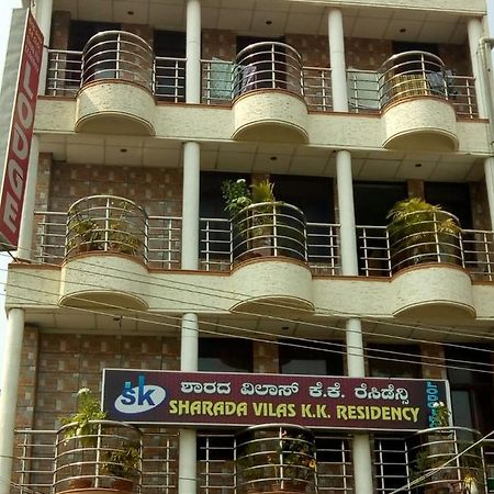 Sharada Kk Residency Villa Mysore Eksteriør billede