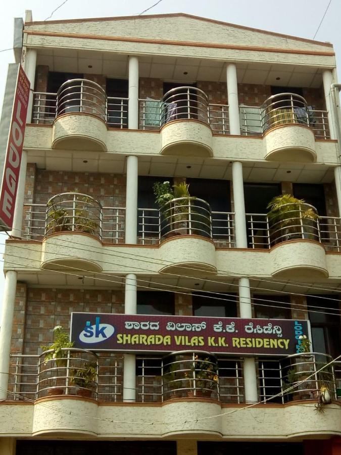Sharada Kk Residency Villa Mysore Eksteriør billede